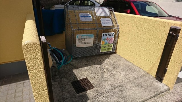 エクセレントライフ大池の周辺