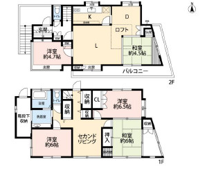 大磯町石神台2丁目　中古戸建
