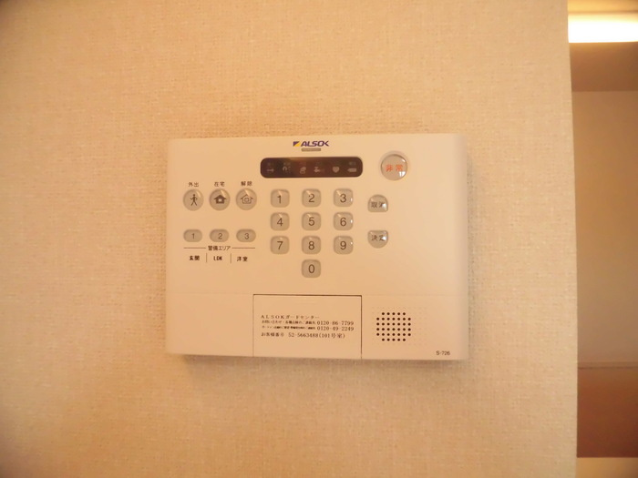 COZYマンションのセキュリティ