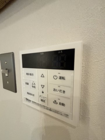 【設備】