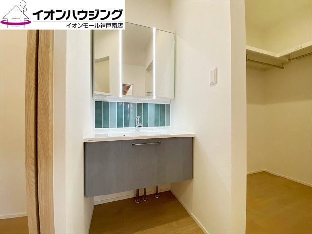 北区星和台５丁目　新築戸建