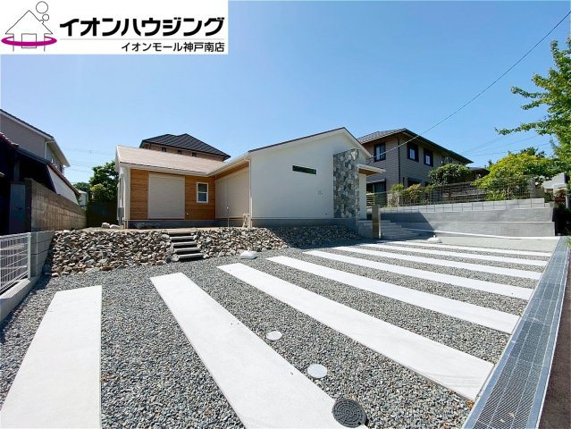 北区星和台５丁目　新築戸建