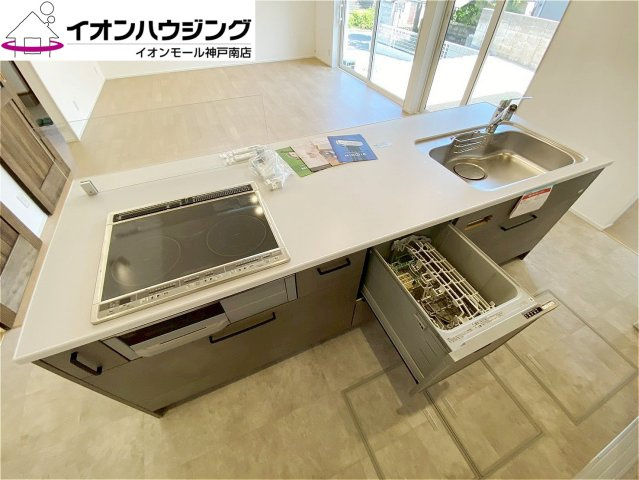 北区星和台５丁目　新築戸建