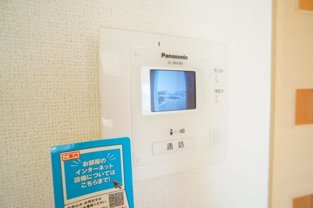 イースト　ユーＢのセキュリティ