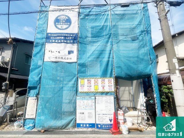 明石市二見町西二見　第16期　新築一戸建ての外観|周辺は落ち着いた街並みの住宅地！子育てがしやすい住環境です！まだ未完成ですが、現地でしかわからない事もございます。是非一度ご覧ください。