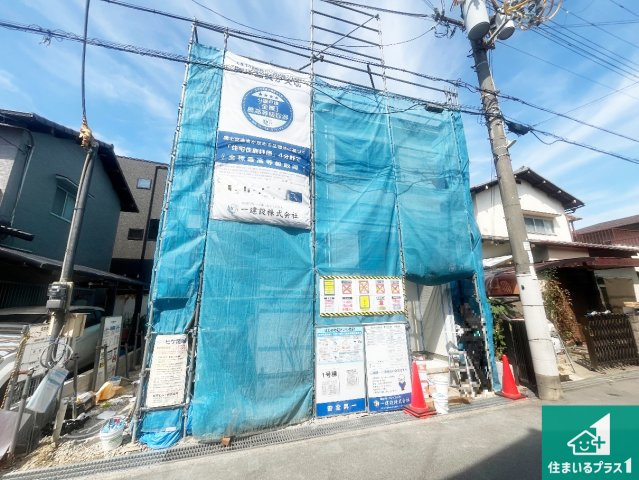 明石市二見町西二見　第16期　新築一戸建ての外観|周辺は落ち着いた街並みの住宅地！子育てがしやすい住環境です！まだ未完成ですが、現地でしかわからない事もございます。是非一度ご覧ください。
