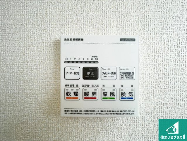 明石市二見町西二見　第16期　新築一戸建ての居間・リビング|シンプルなリビングは、観葉植物等のインテリアを楽しめますね！パパ好みにも、ママ好みにも家具次第で雰囲気を変えることができます！