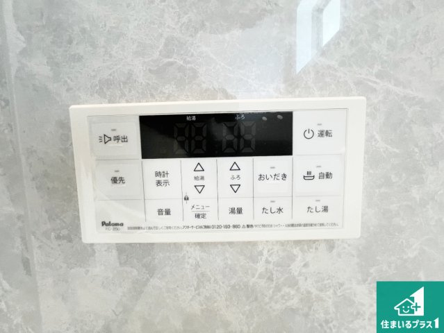 明石市二見町西二見　第16期　新築一戸建てのキッチン|リビングと統一感があり、使い勝手のいいキッチン。広々としているので、二人並んで作業が出来ちゃいます。お子様と一緒に色々なお料理に挑戦できるスペースがあります。
