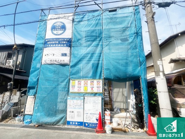 明石市二見町西二見　第16期　新築一戸建ての外観|周辺は落ち着いた街並みの住宅地！子育てがしやすい住環境です！まだ未完成ですが、現地でしかわからない事もございます。是非一度ご覧ください。