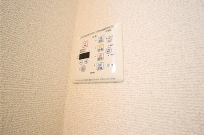 セントラルアヴェニュー　Bの浴室
