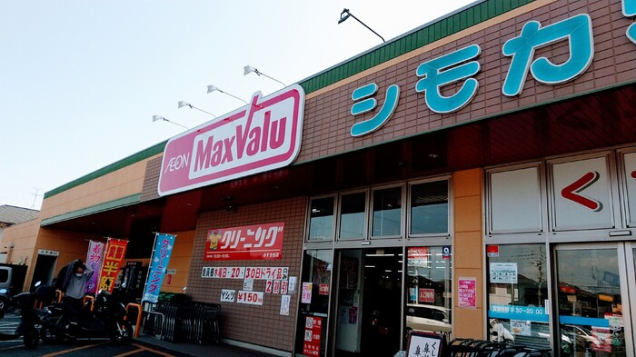 D´Premium　A棟の周辺