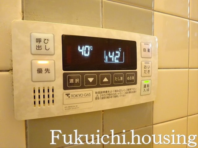 ユーコート赤堤の設備