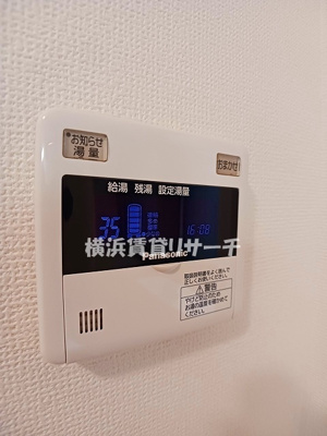 【設備】 | ルミエール横濱