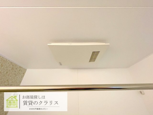 リアン今里