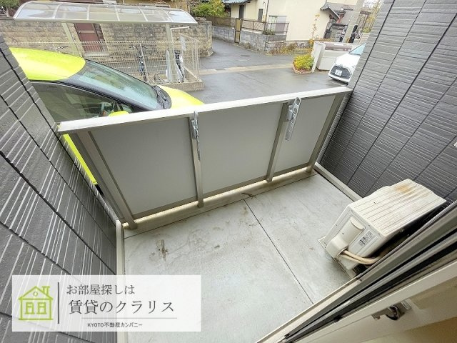 リアン今里のバルコニー