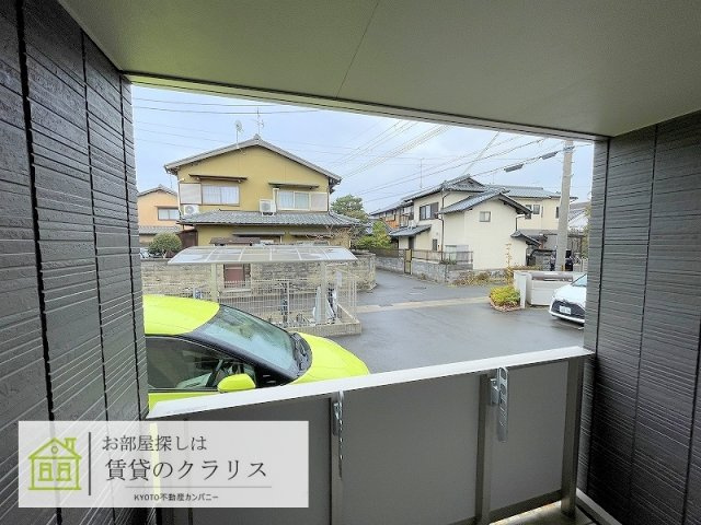 リアン今里