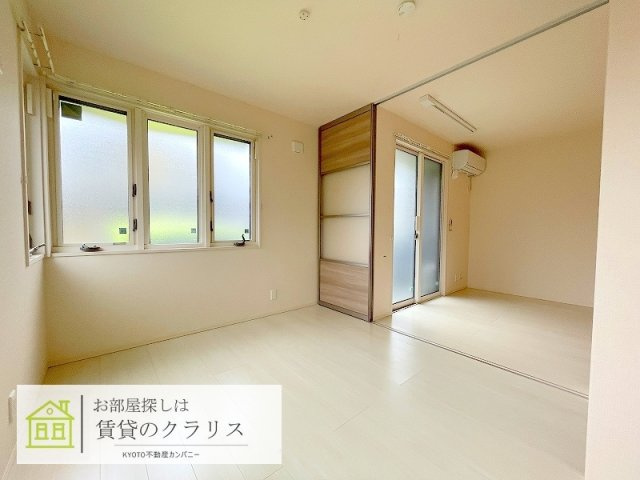 リアン今里