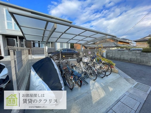 リアン今里