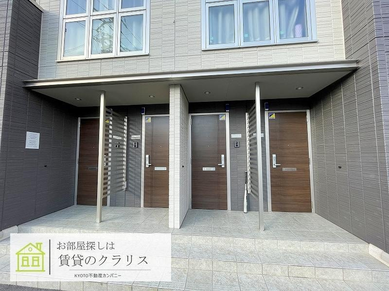 リアン今里