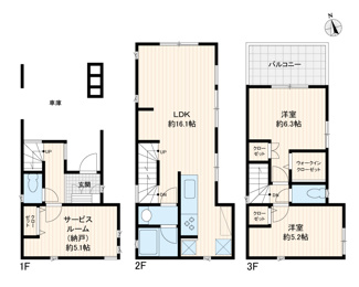 【間取り】 | 新宿区高田馬場3丁目中古戸建 | 2LDK＋Sの3階建て間取り。2階はプライバシーに配慮した約14.9帖の広々LDK、3階には2部屋とバルコニーを配置。1階のサービスルームは納戸や書斎など多用途に使えて便利です！