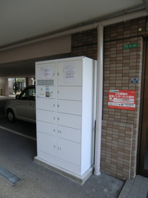 【エントランス】 | アーバンコートアベノII