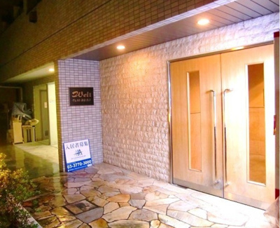 【エントランス】 | ヴェルト新宿落合