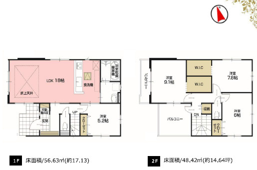 越谷市赤山町3丁目 新築分譲住宅の間取り