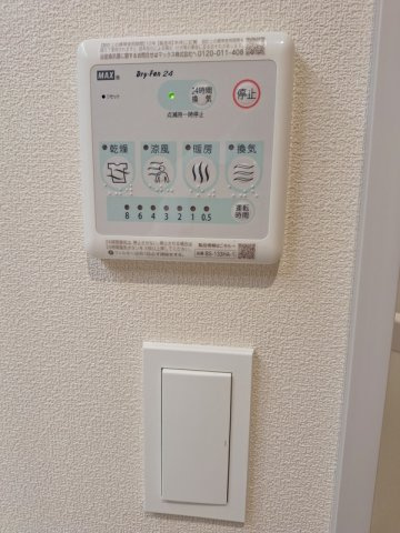 （仮称）浦和区領家３丁目メゾン南棟の設備