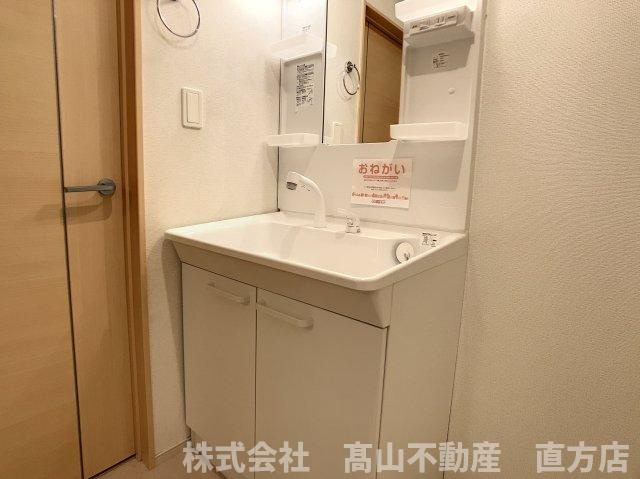 北九州市八幡西区木屋瀬４丁目のアパートの洗面所