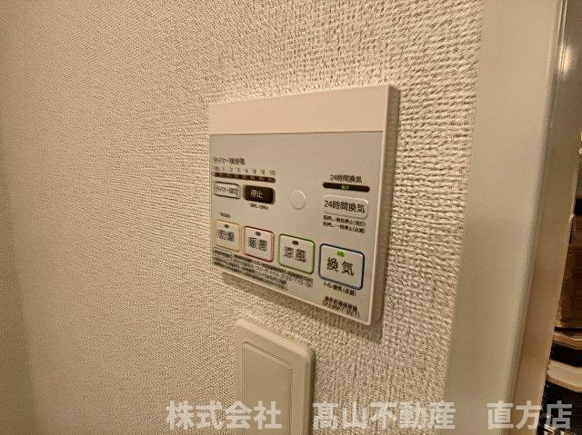 北九州市八幡西区木屋瀬４丁目のアパートの設備