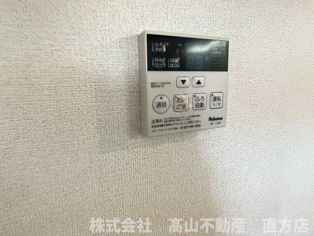北九州市八幡西区木屋瀬４丁目のアパートの設備