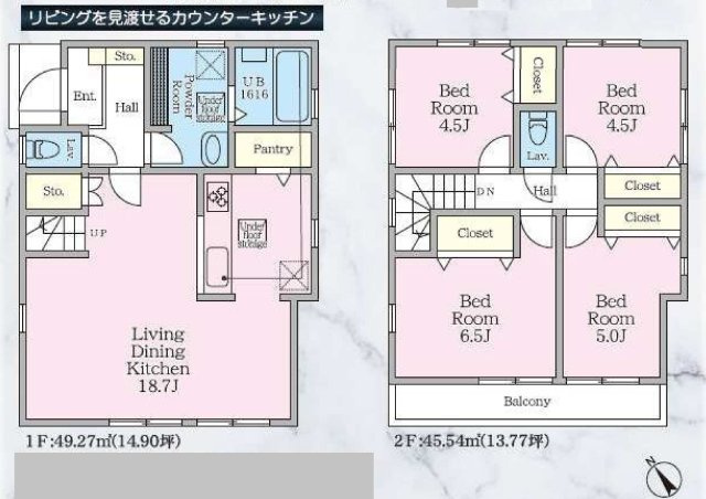 【横浜市鶴見区東寺尾3丁目21-21新築戸建て】★仲介手数料無料★（寺尾小学校・生麦中学校）