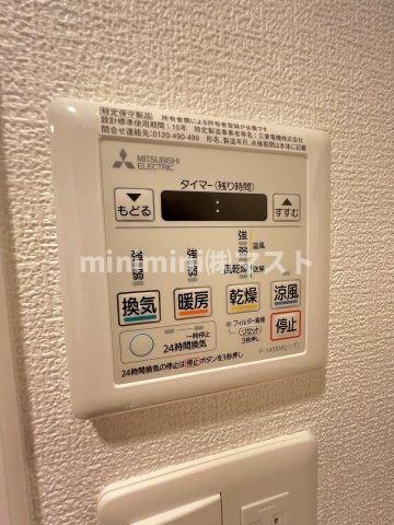 アドバンス難波ラシュレの設備