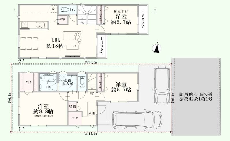 中央区陽光台4丁目　新築戸建ての間取り|間取図「中央区陽光台4丁目　新築戸建」