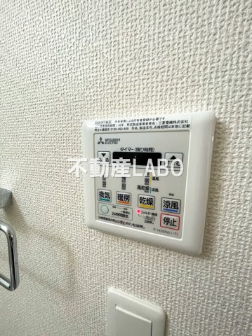 セオリー大阪ベイステージのその他