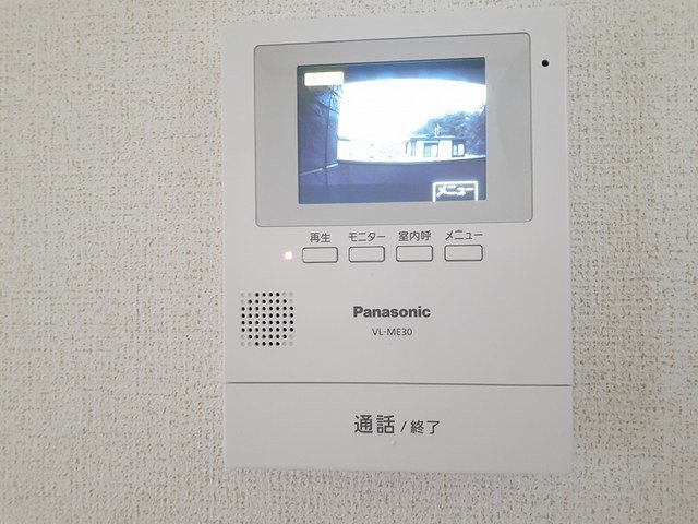 イムーブル・エーの設備|TVインターホン付き