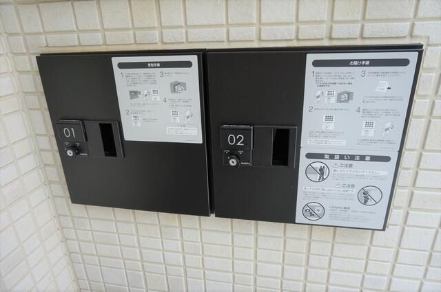 ＢＲ四街道のその他共用部分