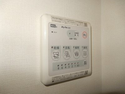 【設備】TLRレジデンス本町WEST（旧Park　Hana　Honmachi　WEST） 
