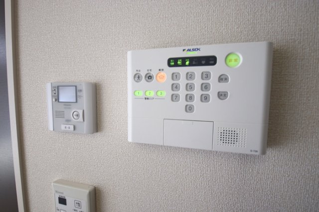 アジャート手城のセキュリティ