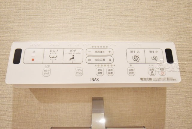 【内装】 | メゾンドールニュー明石 | 温水洗浄便座パネル