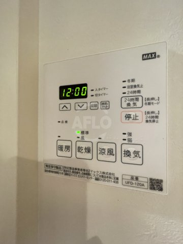 F.CROSS EBISUの設備|F.CROSS EBISU（エフクロスエビス）　設備