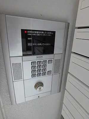 【セキュリティ】 | ビラビスタ猿楽町
