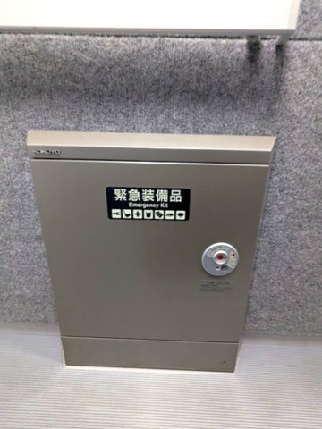 ORSUS(オルサス)三ノ輪の設備|エレベーター内に非常用BOX付きです