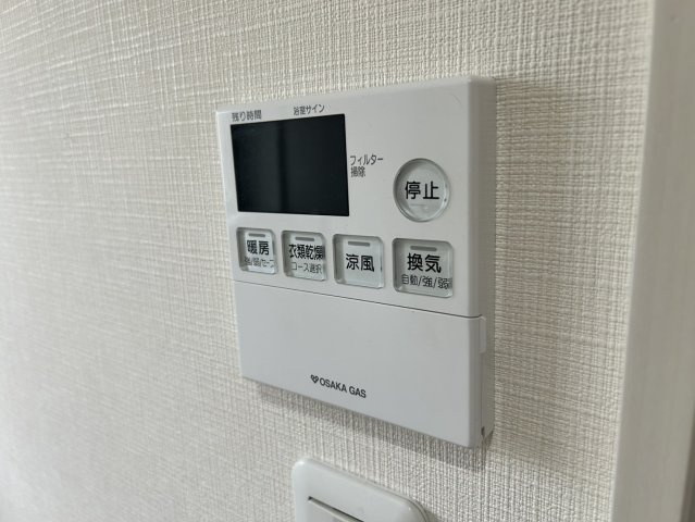 西宮市松生町の一戸建ての設備