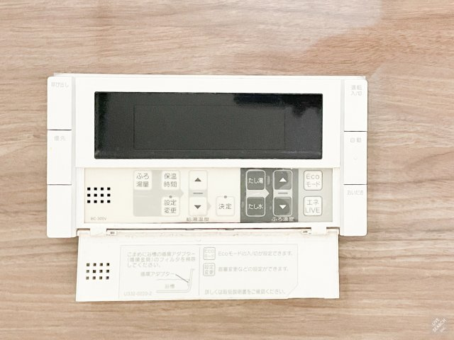 西宮市松生町の一戸建ての設備