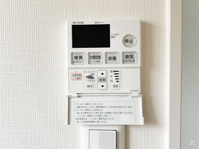西宮市松生町の一戸建ての設備