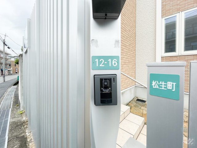 西宮市松生町の一戸建てのセキュリティ