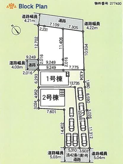 寒川町小谷3丁目新築戸建て　第20-1号棟の区画図|配置図「寒川町小谷3丁目新築戸建て」
