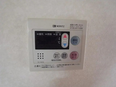 【設備】 | ルーブル錦糸町弐番館