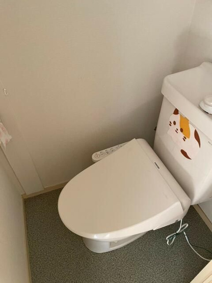 【トイレ】 | アカギハイツ